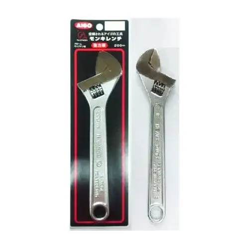 Aigo Adjustable Wrench – Precision-Fit Multi-Size Spanner 1