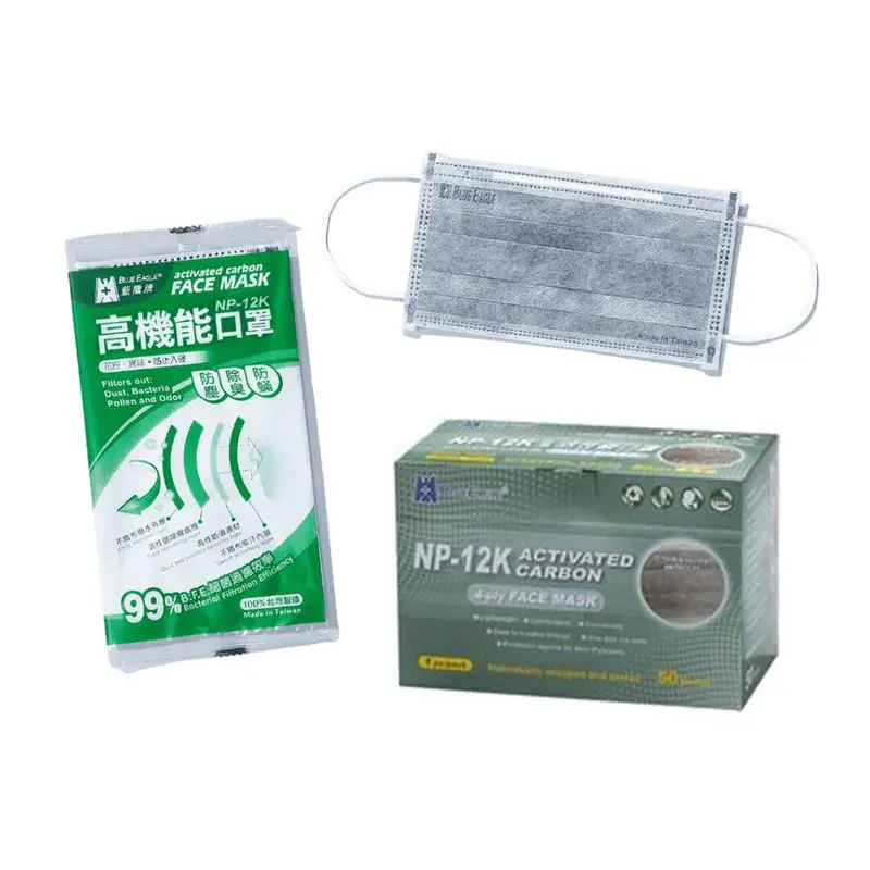 Blue Eagle Np-12K Activated Carbon Face Mask (4-Ply) 1