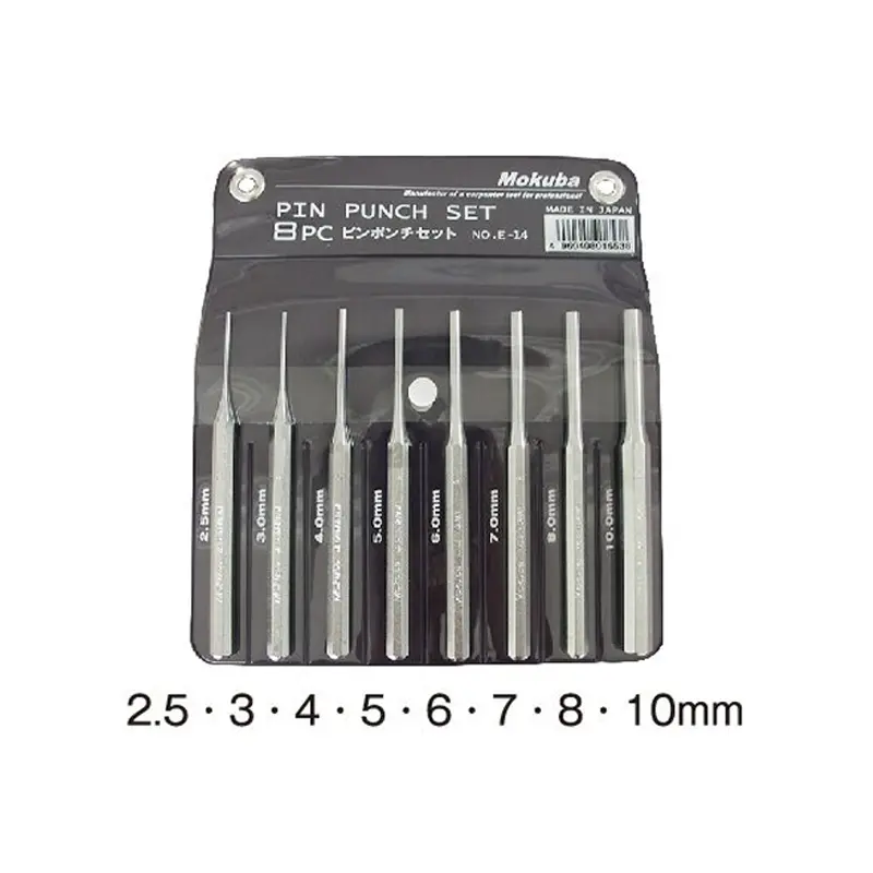 Mokuba Precision Pin Punch Kit – Hardened Alloy Set 1