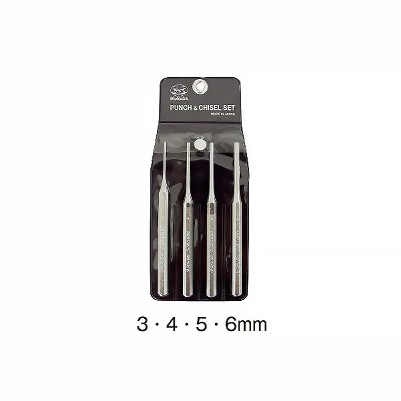 Mokuba Precision Pin Punch Kit – Hardened Alloy Set 2