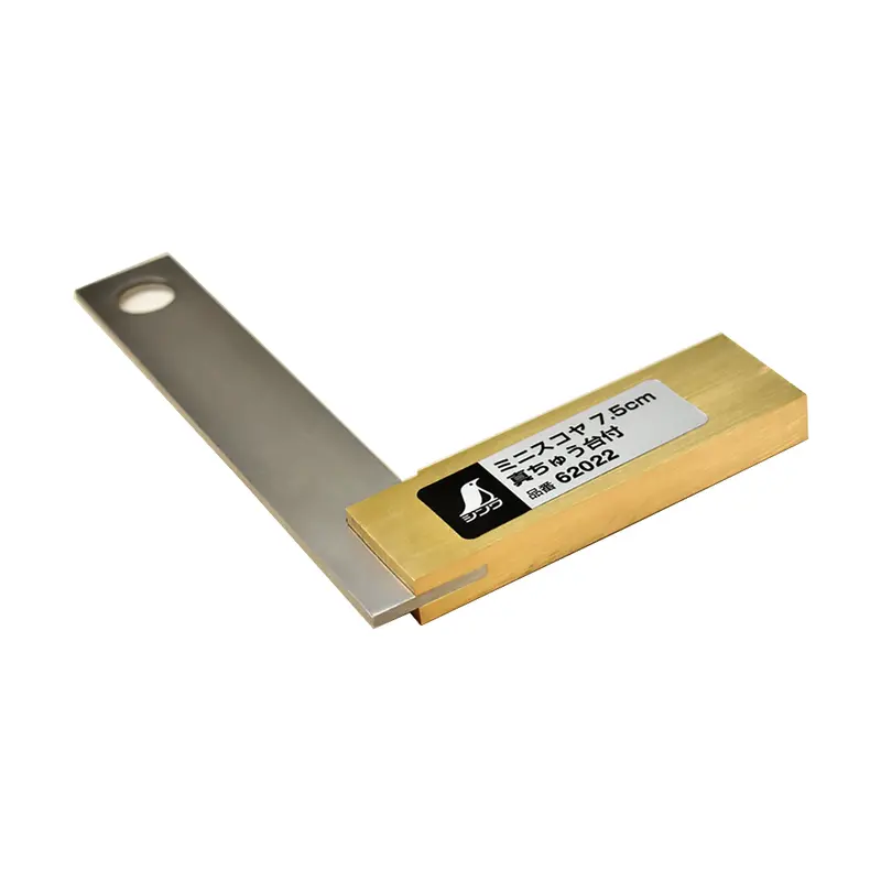 Shinwa Mini Try Square – Compact Brass-Base Layout Tool For Fine Woodworking 1