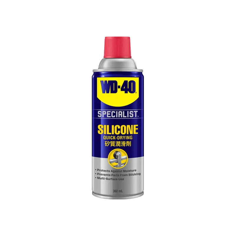 Wd-40 High-Performance Silicone Lubricant Spray – Water-Resistant, Non-Staining Formula 1