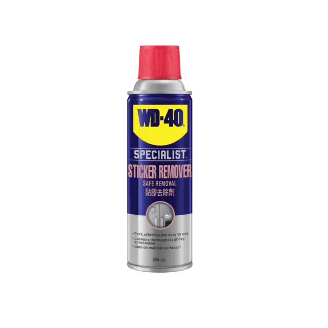 Wd-40 Specialist Adhesive Remover – 200Ml Spray Can (Wdsplsr200) 1