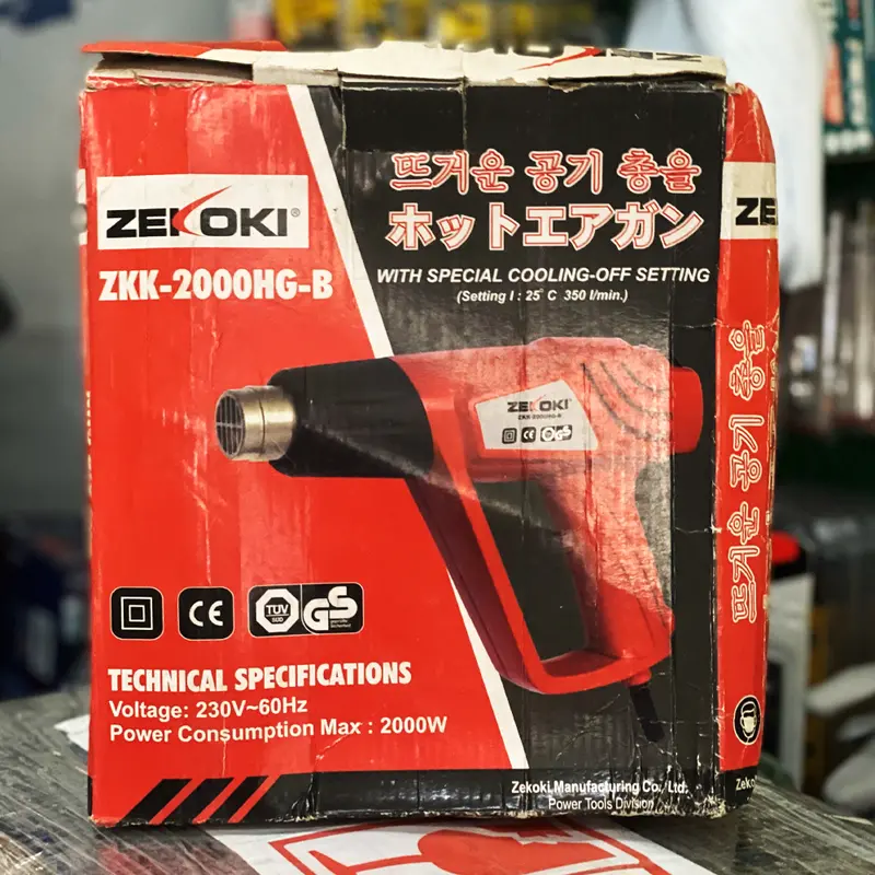 Zekoki Zkk-2000Hg-B Industrial Hot Air Gun – Box Dented Or Torn 1